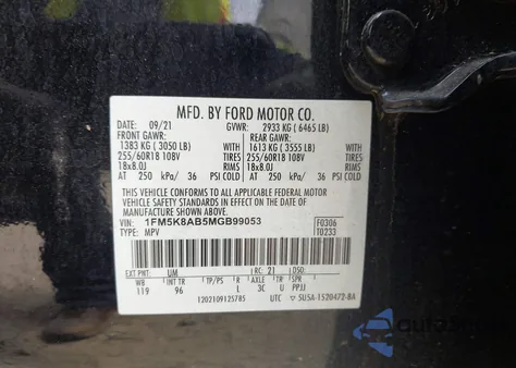 2021 Ford Police Interceptor из США, поврежденный, VIN 1FM5K8AB5MGB99053